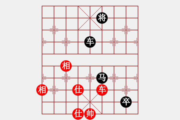 象棋棋譜圖片：老子叫宣觀(北斗)-和-tjbk(9星)對三兵 - 步數(shù)：230 