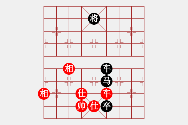 象棋棋譜圖片：老子叫宣觀(北斗)-和-tjbk(9星)對三兵 - 步數(shù)：240 