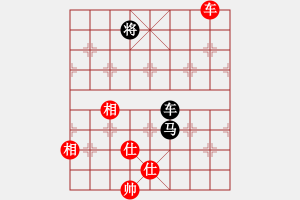 象棋棋譜圖片：老子叫宣觀(北斗)-和-tjbk(9星)對三兵 - 步數(shù)：250 