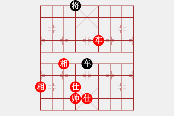 象棋棋譜圖片：老子叫宣觀(北斗)-和-tjbk(9星)對三兵 - 步數(shù)：260 