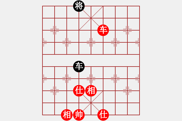 象棋棋譜圖片：老子叫宣觀(北斗)-和-tjbk(9星)對三兵 - 步數(shù)：270 