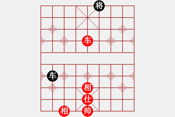 象棋棋譜圖片：老子叫宣觀(北斗)-和-tjbk(9星)對三兵 - 步數(shù)：290 