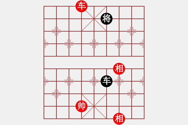 象棋棋譜圖片：老子叫宣觀(北斗)-和-tjbk(9星)對三兵 - 步數(shù)：370 