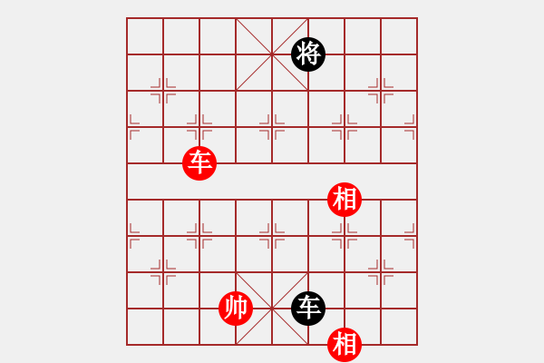 象棋棋譜圖片：老子叫宣觀(北斗)-和-tjbk(9星)對三兵 - 步數(shù)：400 