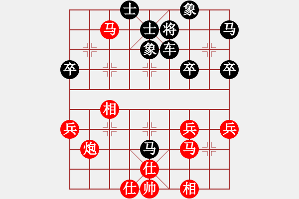 象棋棋譜圖片：RAMO 先負 濮方堯 - 步數(shù)：50 