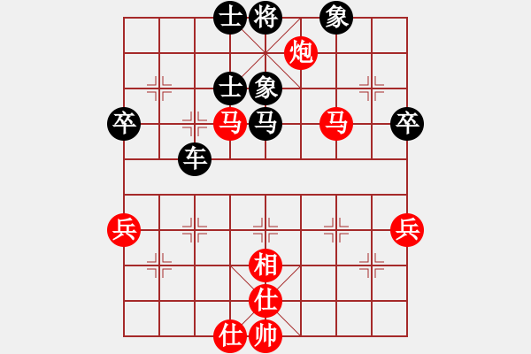 象棋棋譜圖片：RAMO 先負 濮方堯 - 步數(shù)：70 