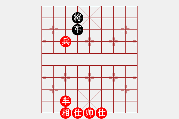 象棋棋譜圖片：棋有獨鐘(8段)-勝-股海殺手(月將) - 步數(shù)：100 