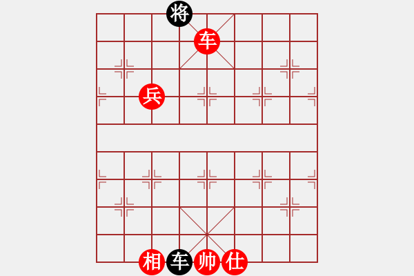 象棋棋譜圖片：棋有獨鐘(8段)-勝-股海殺手(月將) - 步數(shù)：110 