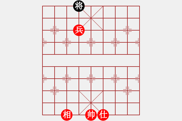 象棋棋譜圖片：棋有獨鐘(8段)-勝-股海殺手(月將) - 步數(shù)：125 