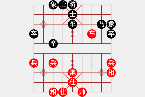 象棋棋譜圖片：棋有獨鐘(8段)-勝-股海殺手(月將) - 步數(shù)：60 