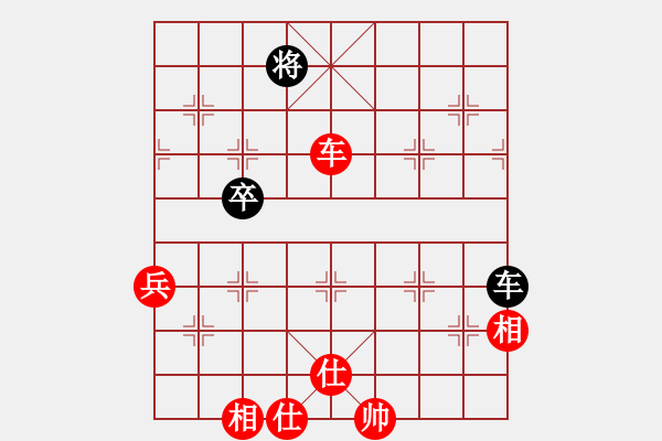 象棋棋譜圖片：棋有獨鐘(8段)-勝-股海殺手(月將) - 步數(shù)：80 