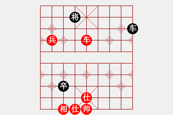 象棋棋譜圖片：棋有獨鐘(8段)-勝-股海殺手(月將) - 步數(shù)：90 