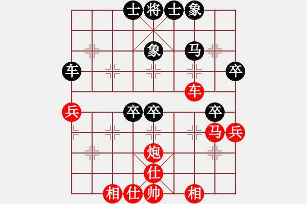 象棋棋譜圖片：葛維蒲飛刀分析 - 步數(shù)：60 