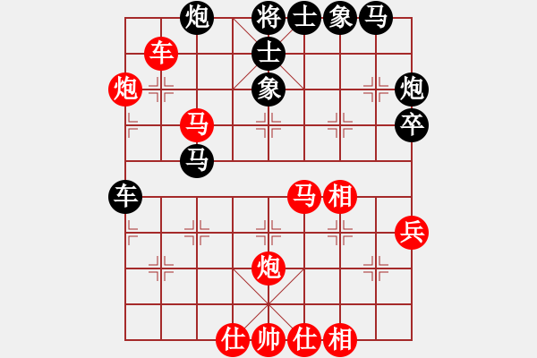 象棋棋譜圖片：趙利琴 先和 孫慶利 - 步數(shù)：50 