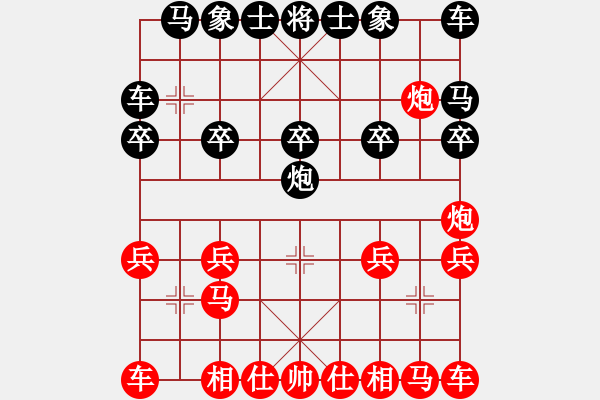 象棋棋譜圖片：淡雅修改版 破敢死炮 2 - 步數(shù)：10 