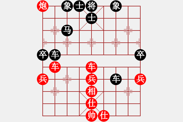 象棋棋譜圖片：棋戰(zhàn)風(fēng)云(月將)-和-nghiemcm(月將) - 步數(shù)：60 