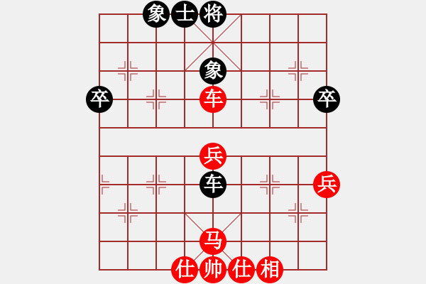 象棋棋譜圖片：[《棋藝》2003年第二期]桔梅研究會：三路兵突破技巧（續(xù)三）七步?jīng)_兵 妙劫一子 - 步數(shù)：30 