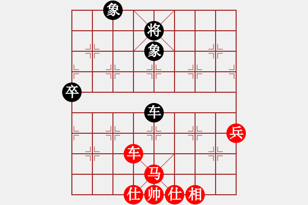 象棋棋譜圖片：[《棋藝》2003年第二期]桔梅研究會：三路兵突破技巧（續(xù)三）七步?jīng)_兵 妙劫一子 - 步數(shù)：37 