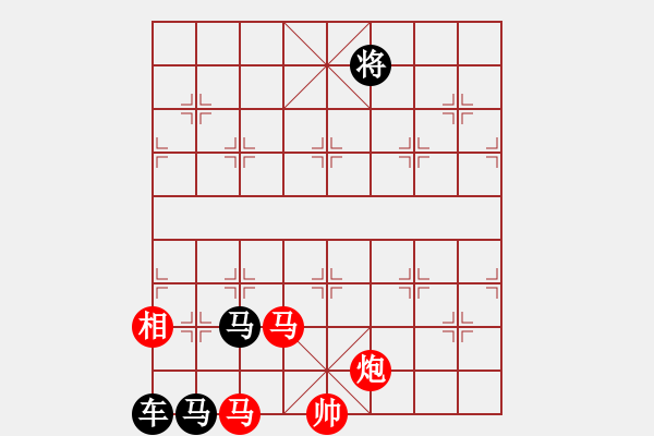 象棋棋譜圖片：困車(chē)局-著法1 - 步數(shù)：20 