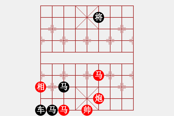 象棋棋譜圖片：困車(chē)局-著法1 - 步數(shù)：21 