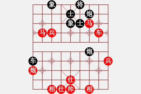 象棋棋譜圖片：jpboy(2段)-勝-安順大俠(8段) - 步數(shù)：100 