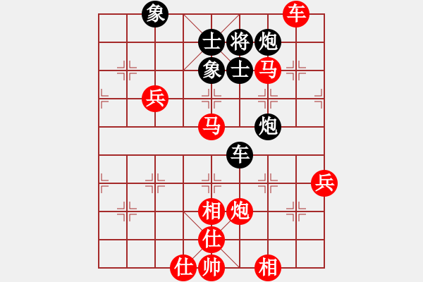 象棋棋譜圖片：jpboy(2段)-勝-安順大俠(8段) - 步數(shù)：110 