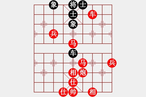 象棋棋譜圖片：jpboy(2段)-勝-安順大俠(8段) - 步數(shù)：120 