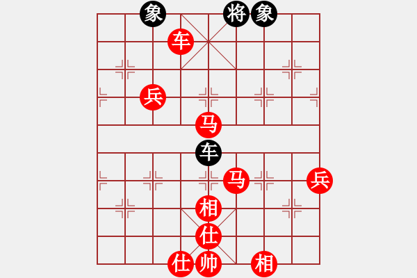 象棋棋譜圖片：jpboy(2段)-勝-安順大俠(8段) - 步數(shù)：125 