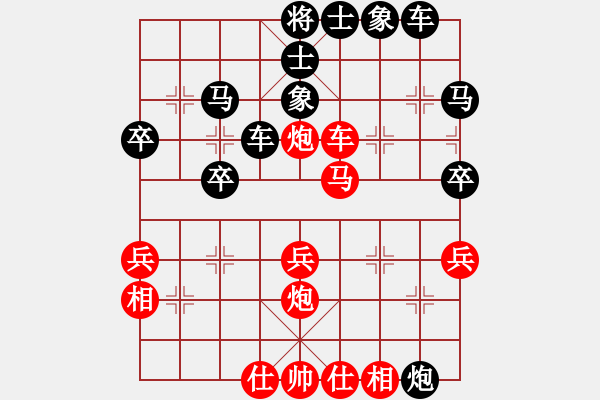 象棋棋譜圖片：任舉旗[神1-1] 先勝 尚威[神1-1]  - 步數(shù)：50 