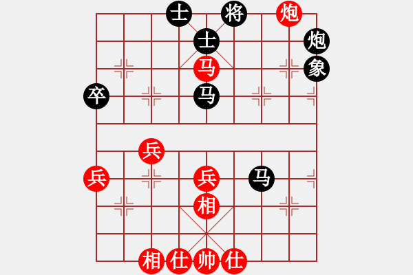 象棋棋譜圖片：20150815-20150816 第三十四屆觀音盃段甲(6) 高裕唐 先負 陳品克(紅掉鐘敗).P - 步數(shù)：60 