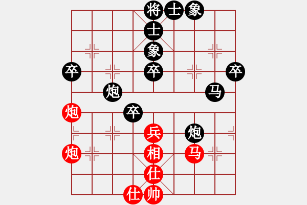 象棋棋譜圖片：潛水青蛙（業(yè)6-2）先負(fù) bbboy002（業(yè)6-3） - 步數(shù)：60 