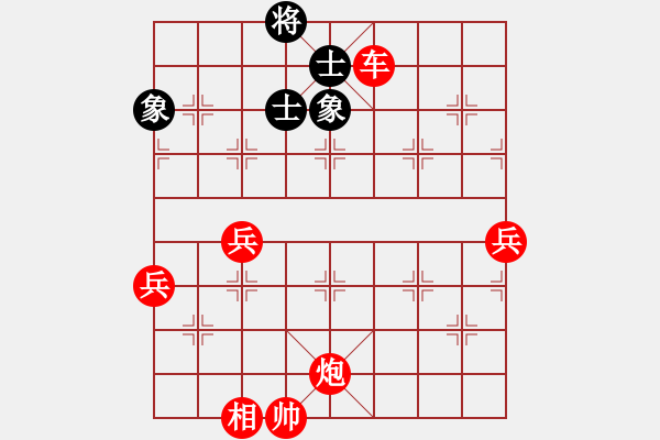 象棋棋譜圖片：棋局-3R5 2P - 步數(shù)：0 