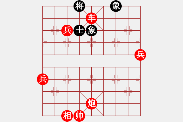 象棋棋譜圖片：棋局-3R5 2P - 步數(shù)：10 