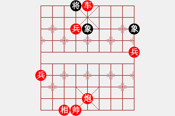 象棋棋譜圖片：棋局-3R5 2P - 步數(shù)：13 