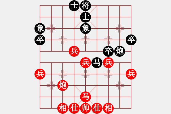 象棋棋譜圖片：20161119 先勝李旭斌 中炮對探頭炮 - 步數(shù)：40 