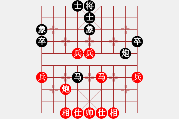 象棋棋譜圖片：20161119 先勝李旭斌 中炮對探頭炮 - 步數(shù)：50 