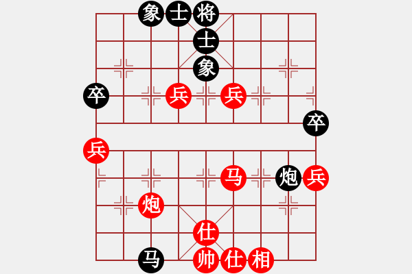 象棋棋譜圖片：20161119 先勝李旭斌 中炮對探頭炮 - 步數(shù)：60 