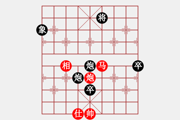 象棋棋谱图片：吕钦 先负 汪洋 - 步数：150 