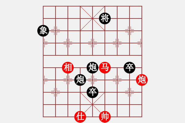 象棋棋譜圖片：呂欽 先負(fù) 汪洋 - 步數(shù)：160 