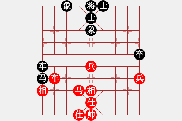 象棋棋譜圖片：陳富杰 先勝 李菁 - 步數(shù)：77 