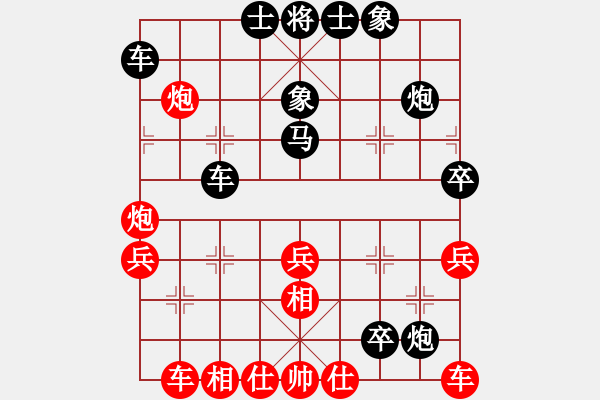 象棋棋譜圖片：濮陽(yáng)高手[630857532] -VS- 毛子[695133079] - 步數(shù)：60 