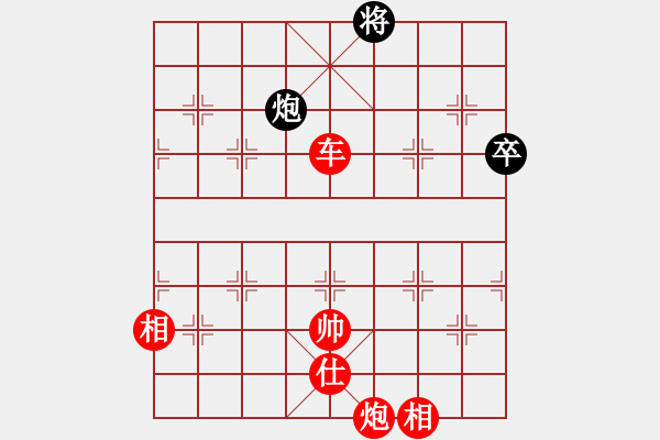 象棋棋譜圖片：下山王(月將)-勝-壹玖捌貳年(8段) - 步數(shù)：160 