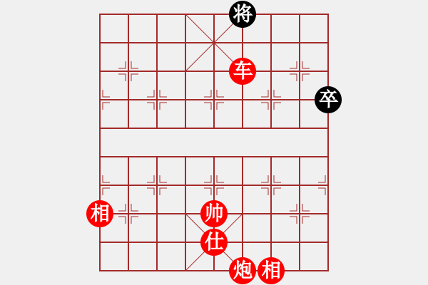 象棋棋譜圖片：下山王(月將)-勝-壹玖捌貳年(8段) - 步數(shù)：163 