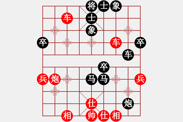 象棋棋譜圖片：下山王(月將)-勝-壹玖捌貳年(8段) - 步數(shù)：60 