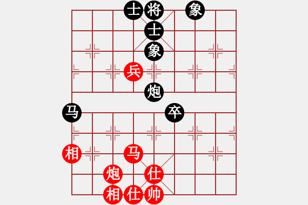 象棋棋譜圖片：漁舟唱晚(5r)-和-xyxyzzz(5r) - 步數(shù)：100 