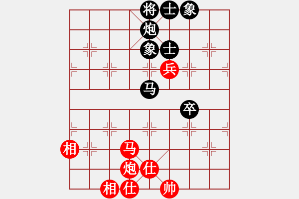 象棋棋谱图片：渔舟唱晚(5r)-和-xyxyzzz(5r) - 步数：120 