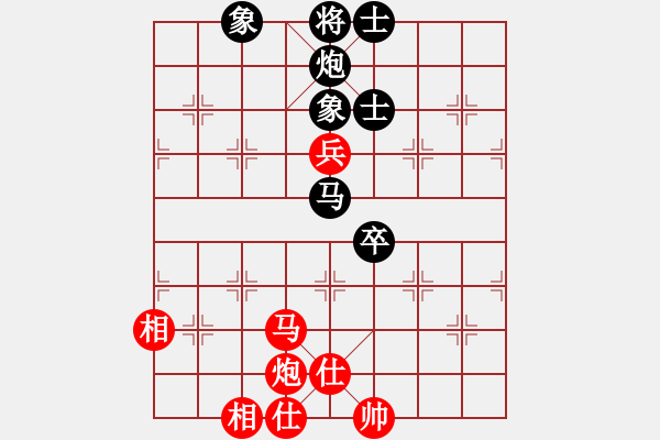 象棋棋譜圖片：漁舟唱晚(5r)-和-xyxyzzz(5r) - 步數(shù)：130 