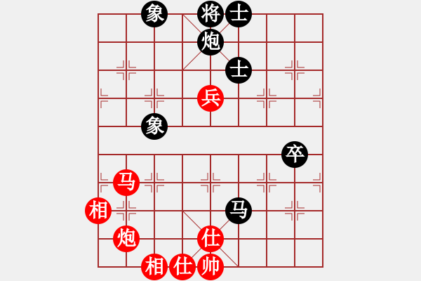 象棋棋譜圖片：漁舟唱晚(5r)-和-xyxyzzz(5r) - 步數(shù)：140 