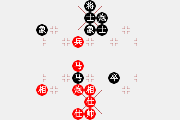 象棋棋谱图片：渔舟唱晚(5r)-和-xyxyzzz(5r) - 步数：160 