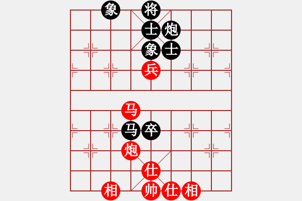 象棋棋谱图片：渔舟唱晚(5r)-和-xyxyzzz(5r) - 步数：170 